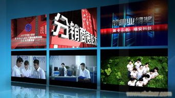 武漢產品廣告片制作全流程解析 從創意到落地的專業指南